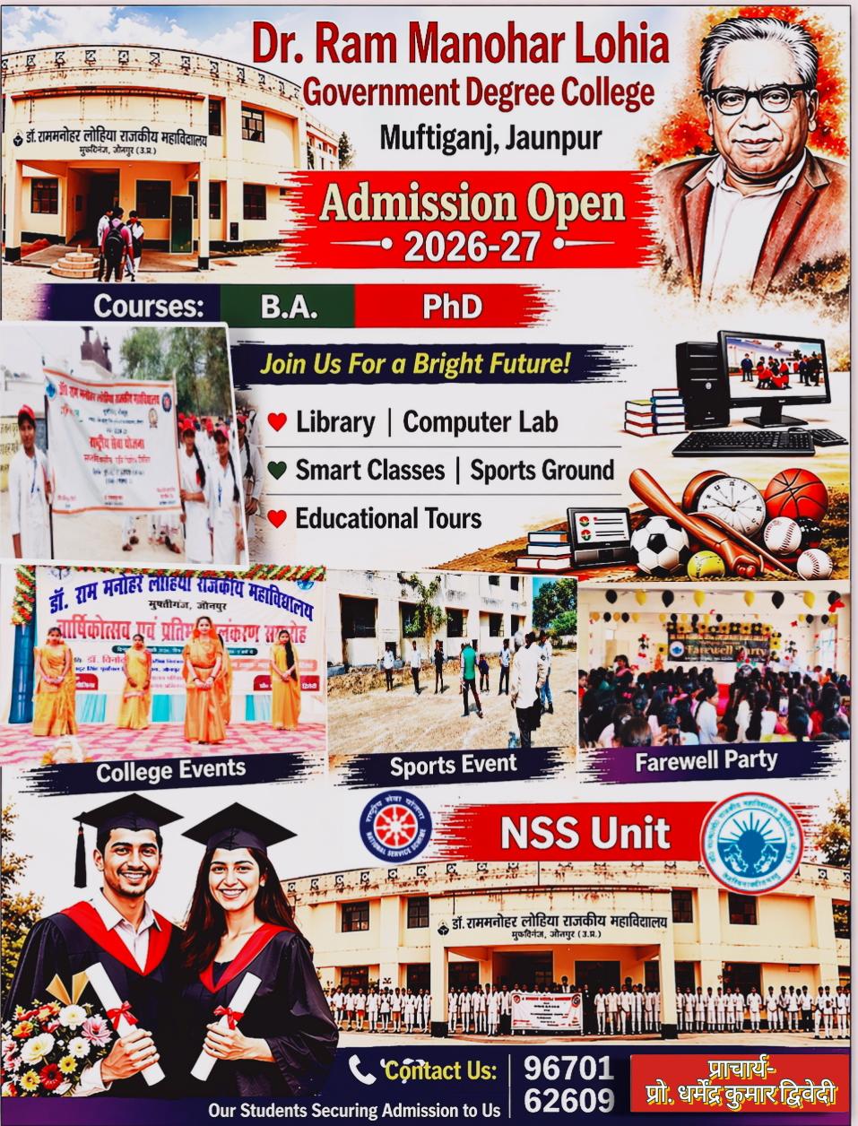 Admission Open